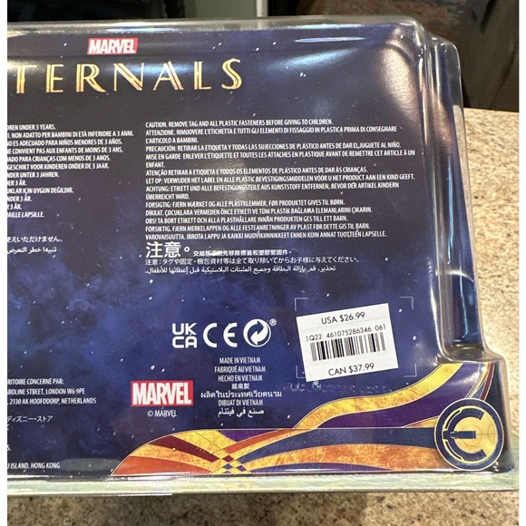 Disney Parks Marvel Eternals Deluxe Figures Set Playset Toy Brand NEW! - Picture 5 of 7